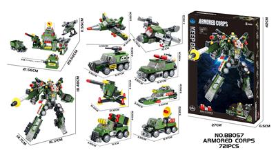 Puzzle - OBL10430267