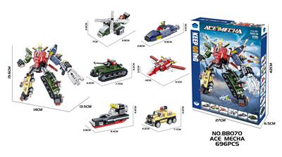 Puzzle - OBL10430271