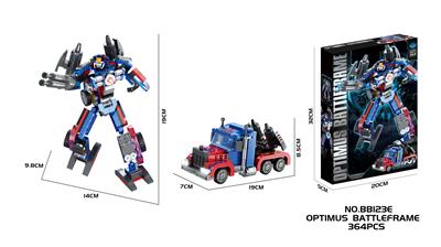 Puzzle - OBL10430272