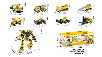 Puzzle - OBL10430274