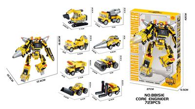 Puzzle - OBL10430275