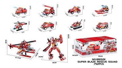 Puzzle - OBL10430276