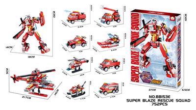 Puzzle - OBL10430277