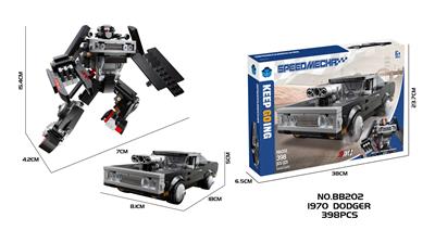 Puzzle - OBL10430288