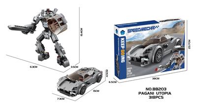 Puzzle - OBL10430289