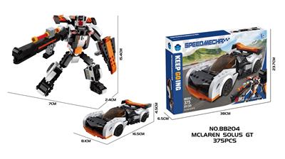 Puzzle - OBL10430290