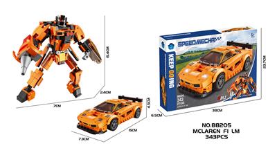 Puzzle - OBL10430291