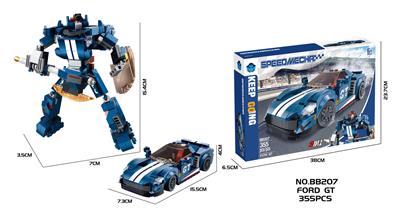 Puzzle - OBL10430293