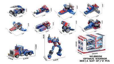 Puzzle - OBL10430295