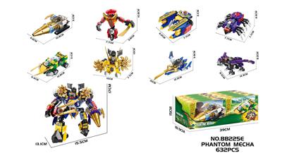 Puzzle - OBL10430296