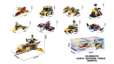 Puzzle - OBL10430297