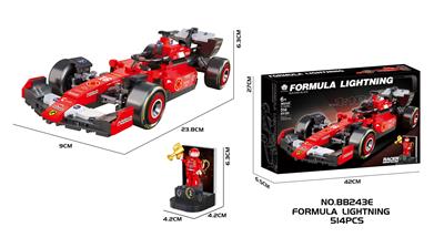 Puzzle - OBL10430299