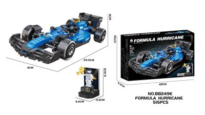 Puzzle - OBL10430302