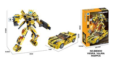 Puzzle - OBL10430303