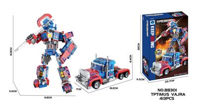 Puzzle - OBL10430304