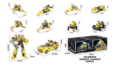 Puzzle - OBL10430305