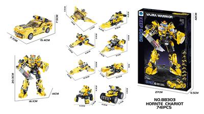 Puzzle - OBL10430306