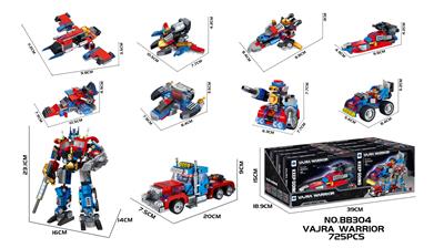 Puzzle - OBL10430307