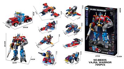 Puzzle - OBL10430308