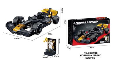 Puzzle - OBL10430310