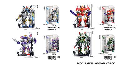 Puzzle - OBL10430311