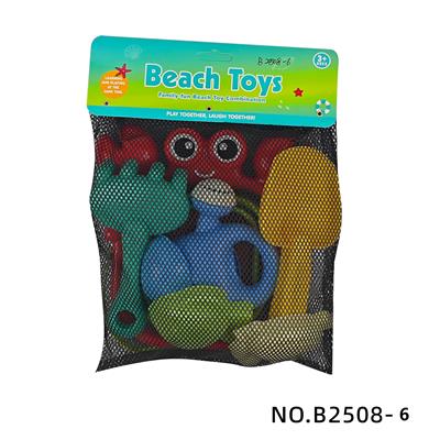 Beach toys - OBL10430313