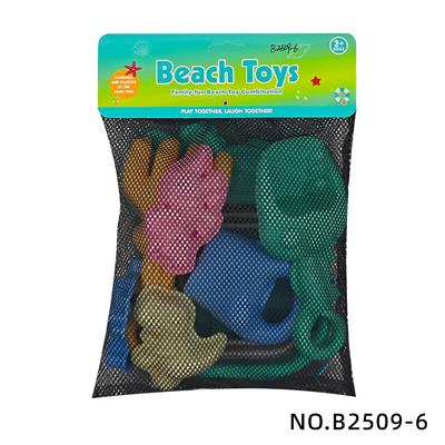 Beach toys - OBL10430314