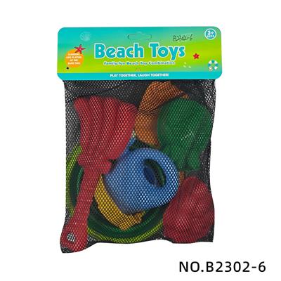 Beach toys - OBL10430317