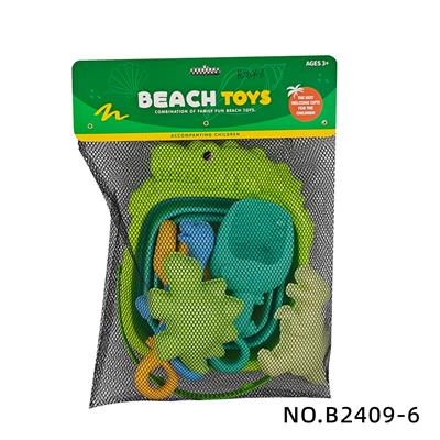 Beach toys - OBL10430350