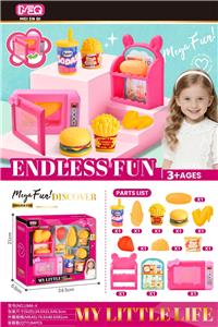 新潮玩家电过家家 - OBL10430370