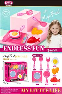 新潮玩家电过家家 - OBL10430371