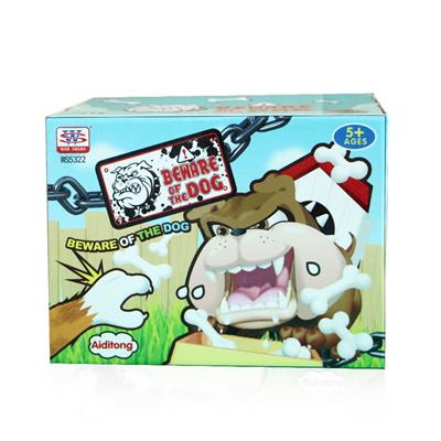 当心小恶犬 - OBL10430458