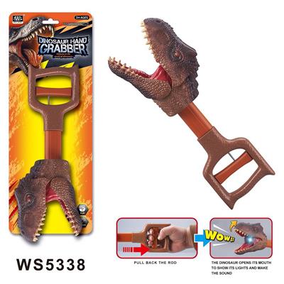 牛龙手夹 - OBL10430462