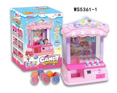 抓娃娃机(配USB线一条,10粒球，12个币）不包娃娃 - OBL10430469