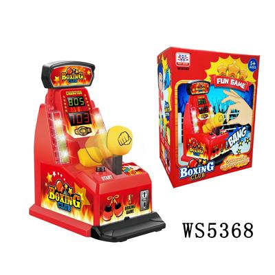 弹力机 - OBL10430472