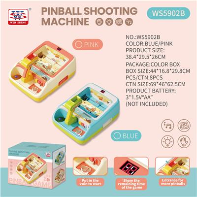 轨道弹珠机（3*AA不包，40粒塑料珠） - OBL10430483