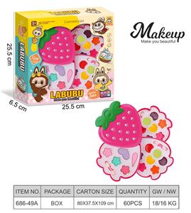 cosmetic - OBL10430523