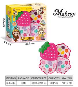 cosmetic - OBL10430524