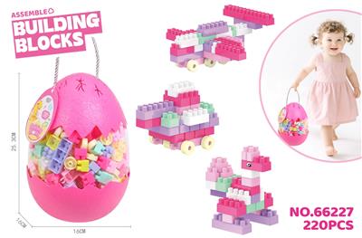 Puzzle - OBL10430534