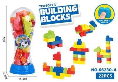 Puzzle - OBL10430535