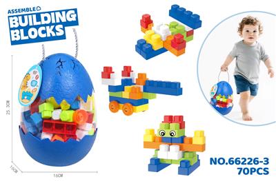 Puzzle - OBL10430545