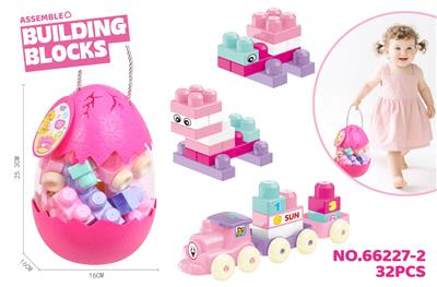 Puzzle - OBL10430549