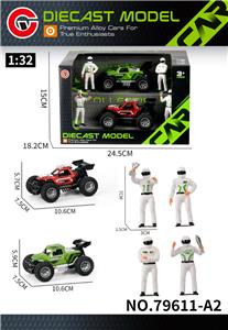 合金惯性骨架越野车+比赛人+轮胎 - OBL10430578