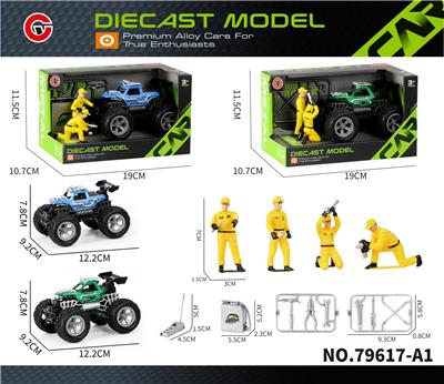 合金惯性骨架越野车+维修工人+工具 - OBL10430581