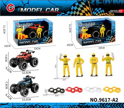 Inertia series - OBL10430597