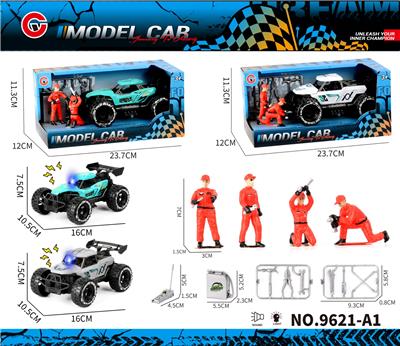 Inertia series - OBL10430598