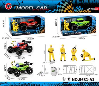 Inertia series - OBL10430602