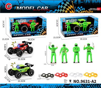 Inertia series - OBL10430603