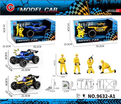 Inertia series - OBL10430604