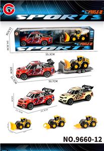 Inertia series - OBL10430610